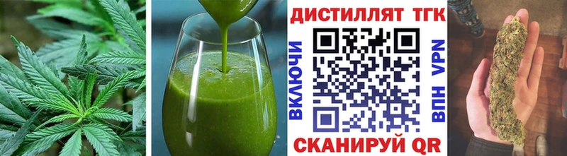 Cannafood конопля  Фролово 