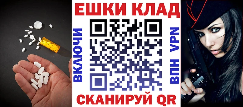 Экстази DUBAI  Фролово 