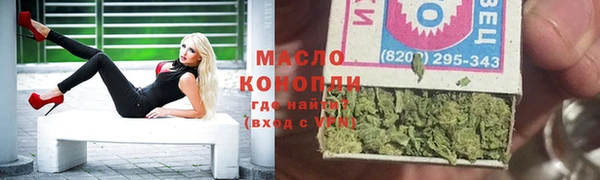 ПСИЛОЦИБИНОВЫЕ ГРИБЫ Алзамай