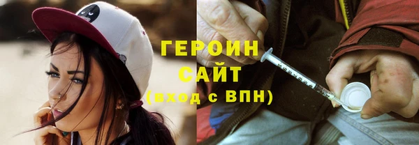 ПСИЛОЦИБИНОВЫЕ ГРИБЫ Алзамай