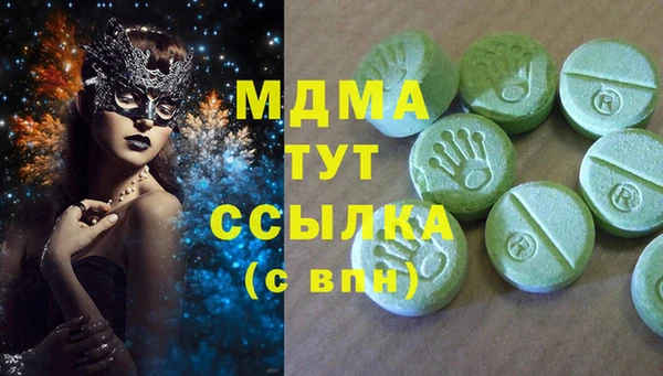сатива Алексин