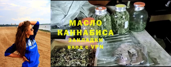 соль курить ск Алексеевка
