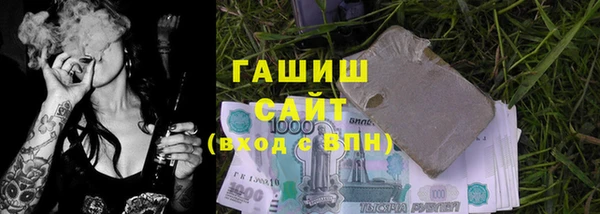 сатива Алексин