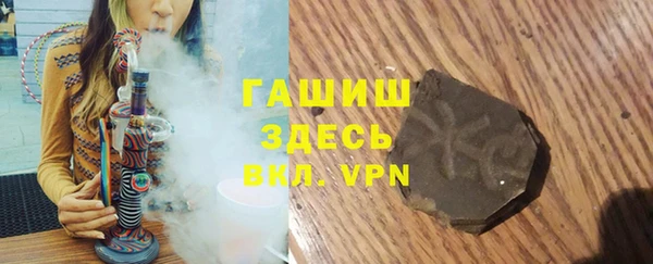 сатива Алексин