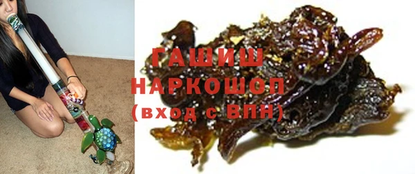 сатива Алексин