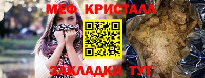альфа пвп VHQ Кизляр
