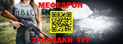 наркотики Обнинск