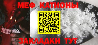 MDMA Premium VHQ Пенза