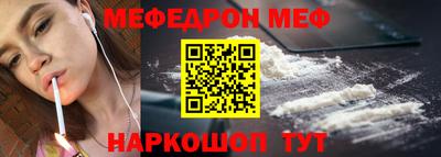 наркотики Обнинск