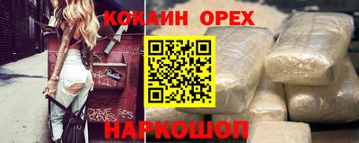 герыч Нягань