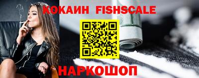 герыч Нягань