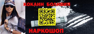 твердый Первоуральск