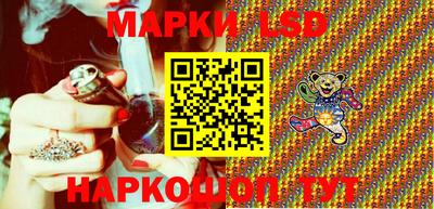 наркотики Обнинск