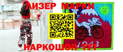 мдма Кизилюрт