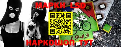 меф VHQ Партизанск