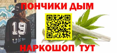 СК Обь
