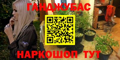 твердый Первоуральск