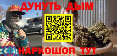 СК Обь
