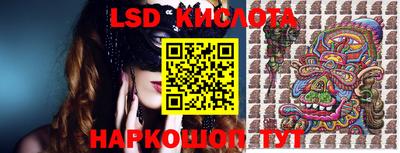 твердый Первоуральск