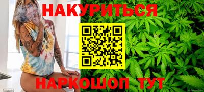 герыч Нягань