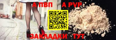 герыч Нягань