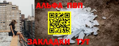 твердый Первоуральск