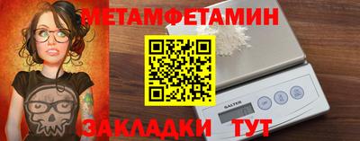 твердый Первоуральск