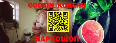 меф VHQ Партизанск