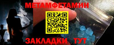 наркотики Обнинск