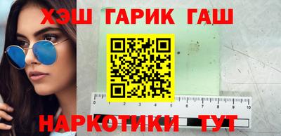 MDMA Premium VHQ Пенза