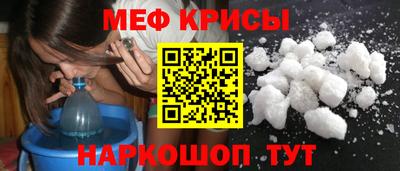 герыч Нягань
