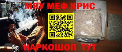 бутик Керчь