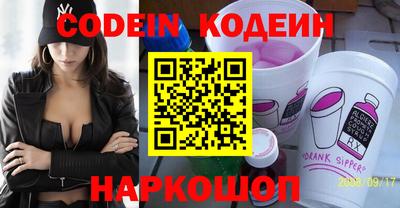 герыч Нягань
