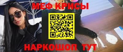 MDMA Premium VHQ Пенза